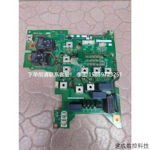 议价*三菱变频器驱动板A74GA15B电源板BC186A699G52带100A模块 包