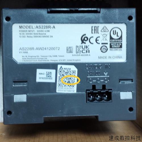 议价AS228/AS332T-A/AS228R-A全新原装正品台达AS系列控制器现货