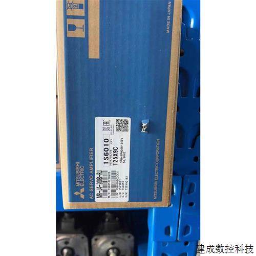 议价MR-J4-20B-RJ/40B-RJ/60B-RJ/70B-RJ/100B-RJ/200B-RJ 三菱驱