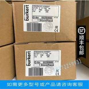 2731 系列隔膜调节阀膜片 议价2031 2030 耐腐蚀膜片 正品