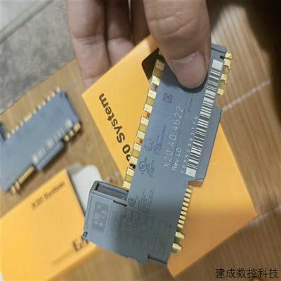 议价(议价)贝加莱  X20AO4622 库存质量保证