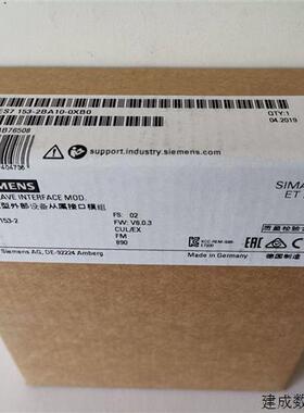 议价原装产品ET200 6ES7193-6AP00-0AA0总线适配器BA 2SCRJ光纤