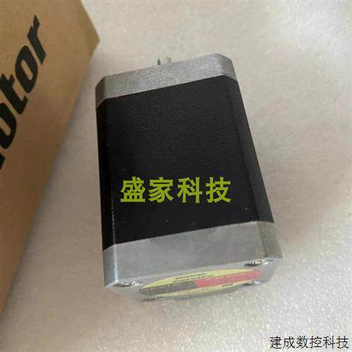 议价正品东方电机 ARSM24SAK-H50 ARSM24SAK ARM46SMK ARM66SMK议