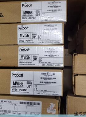 议价罗克韦尔全新正品2080-LC50-24QWB  1791DS-IB12 1746-OBP8保