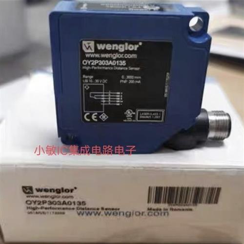 议价Y1TA100QXT3 OCP662X0135询价TO11PB3 I30H008 OSD124Z