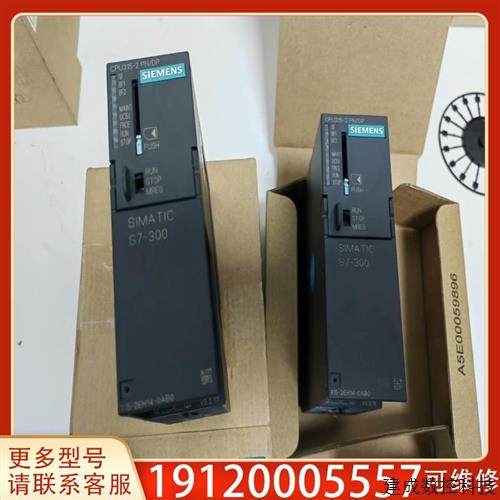 议价适用CPU模块6ES7 315-2EH14-0适用0全