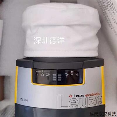 议价全新进口LEUZE RSL410-L 53800109 CU408-M12 53800117 53800