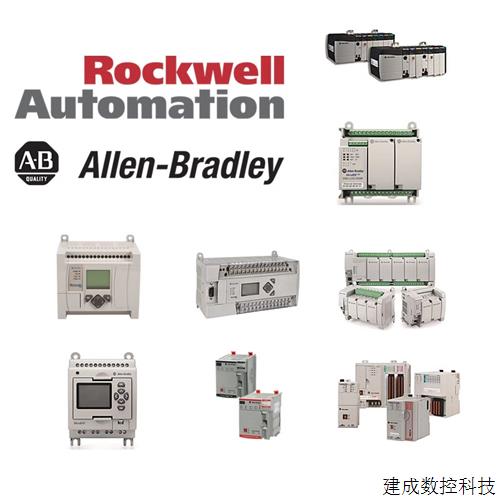 议价全新原装AB罗克韦尔PLC模块1746-OB16E/OB32/OBP8/OW16/OW8/P