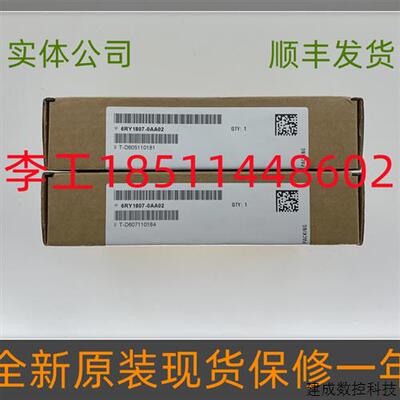 议价6RY1807-0AA02全新原装6RA80直流调速器电源板排线