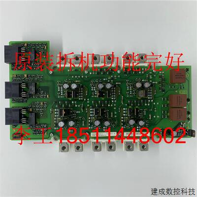 议价A5E00145212原装拆机S120变频器驱动板带模块FS300R12KE3_S1
