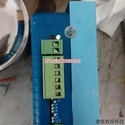 议价杰美康电机2DM860驱动器86步进电机驱动器设