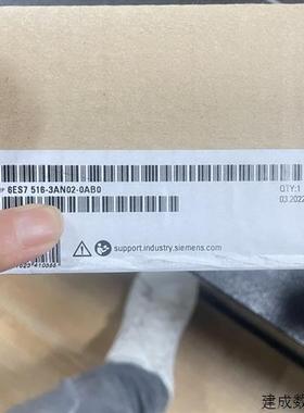 议价全新6ES7516-3AN02-0AB0中央处理器S7 1500原装6ES75163AN020