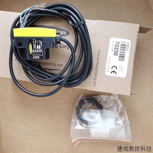 议价QS30LD/QS30LDQ邦纳激光传感器 对比度检测 详询