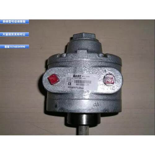 议价嘉仕达GAST齿轮马达 现货销售4AM-NRV-22B 实力雄厚