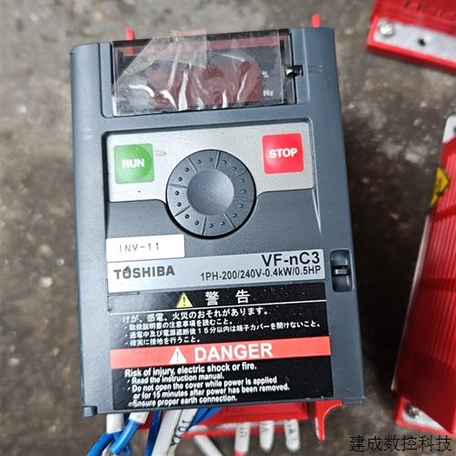 议价原装拆机东芝变频器VFNC3S-2004PL0.4KW