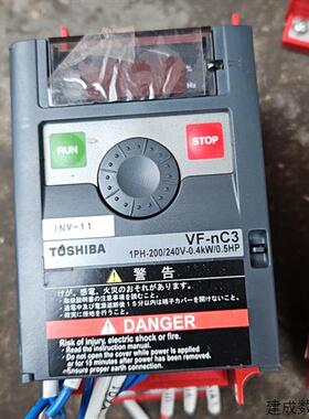 议价原装拆机东芝变频器VFNC3S-2004PL0.4KW