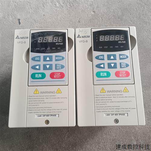 议价台达变频器VFD015B43A1.5KW380V功能完