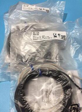 议价光电传感器EX-11EB-C5 11EBD 11MA 11MB 11SA 11SEA 13SB-PN