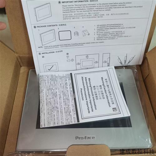 议价普洛菲斯GP2500/GP2501-SC41//TC41/LG41-24V GP2500/2501-TC