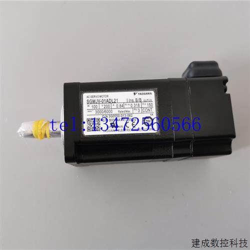 议价安川伺服电机SGMJV-04AAA61原装现货出售 质保一年 议价