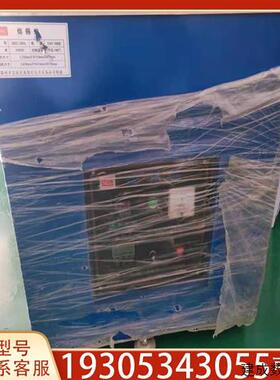 议价锡炉锡炉美智达锡炉EMC-300A9.9成新3000