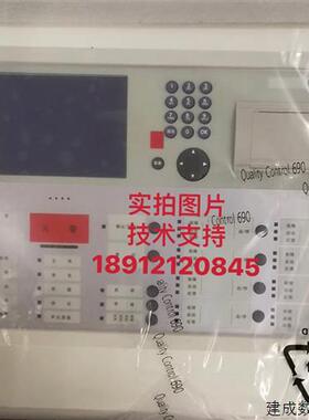 议价产品消防报警主机FC18RFC1820FC18R2FC1820S原厂正品技术支