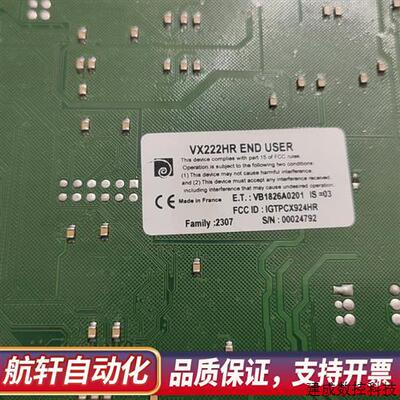 议价[1]Digigram VX222HR PCI通用数字音频卡全新.询价