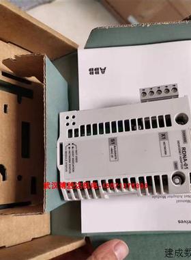 议价RDNA-01/RCAN-01/RCNA-01/RETA-01/RETA-02/REPL-02/RECA-01