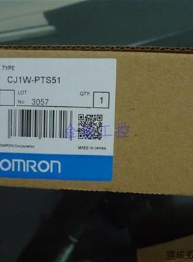 议价欧姆龙CJ1W-PTS15 16 51 52 FLN22 SRM21 TER01 PRM21 CRM21