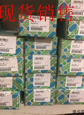 议价3070121UT 6-T-HV P/P德国菲尼克斯/Phoenix端子10个包邮