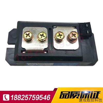 议价原装PHT250N16功率模块 发顺丰 议价