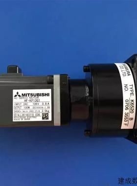 议价三菱伺服电机HF-KP13G1原装现货出售 质保一年 欢迎进店采购