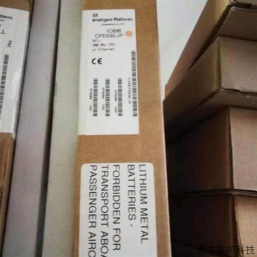 议价IC698CRE030 IC698CRE020 IC698CRE010 全新原装  GE PLC  控