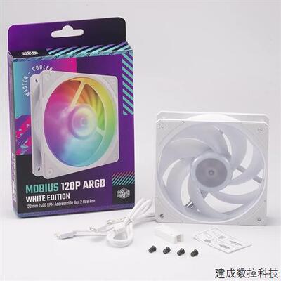 议价 酷冷至尊莫比乌斯Mobius140P ARGB机箱风扇12台