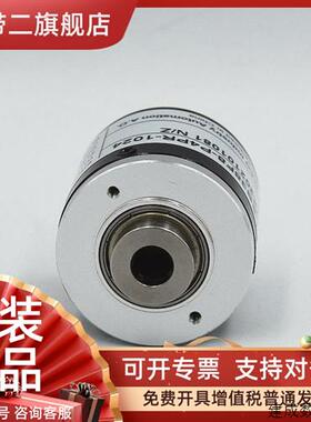 议价宜科型旋转光电编码器EB38F8-C4AR-360.300009 360 600半空心