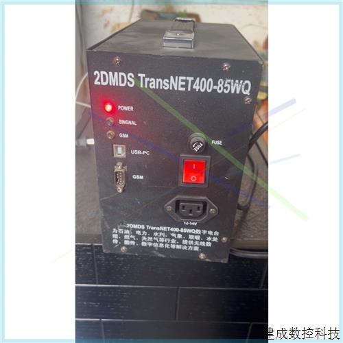 议价包邮400-85WQ数字电台,IPS-95W中继机一台