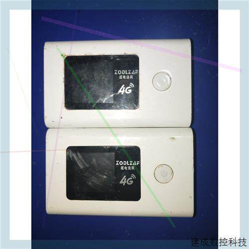 议价中沃LR112A移动联通双4G无线随身WIFI路由 随身WIFI无线路由
