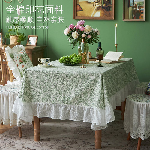 美式桌布轻奢高级感棉麻ins