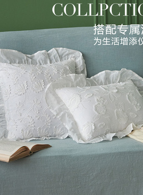 法式蕾丝抱枕 白色简约ins现代方枕腰枕欧式靠垫沙发卧室靠枕靠背