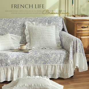 通用组合沙发套罩万能盖巾防滑 田园全包四季 美式 全棉沙发盖布