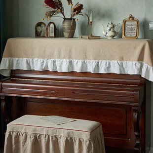 现代简约棉麻钢琴罩半罩新款 钢琴巾全罩防尘钢琴凳套罩钢琴布盖巾