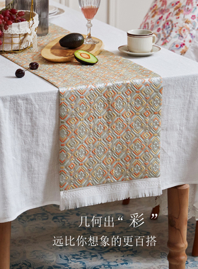 现代简约桌旗 轻奢ins餐桌布欧式高级感边柜茶几布电视柜流苏床旗
