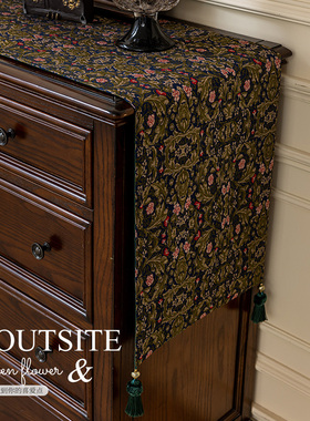 复古美式高级感美式法式英伦欧式流苏餐桌玄关电视柜新中式桌旗