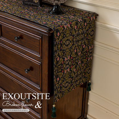 复古美式高级感美式法式英伦欧式流苏餐桌玄关电视柜新中式桌旗