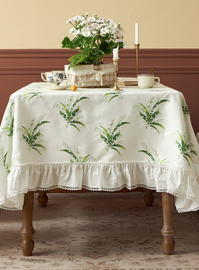 法式蕾丝桌布ins风 定制提花长方田园风高级感圆餐桌布美式茶几盖