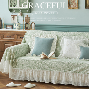 通用组合沙发套罩万能盖巾防滑 田园全包四季 美式 全棉沙发盖布