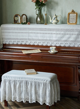 蕾丝现代简约法式钢琴罩半罩新款钢琴盖巾全罩防尘北欧钢琴盖布