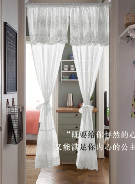 免打孔法式蕾丝门帘厨房半帘短帘隔断帘白色纱帘穿杆帘魔术贴定制