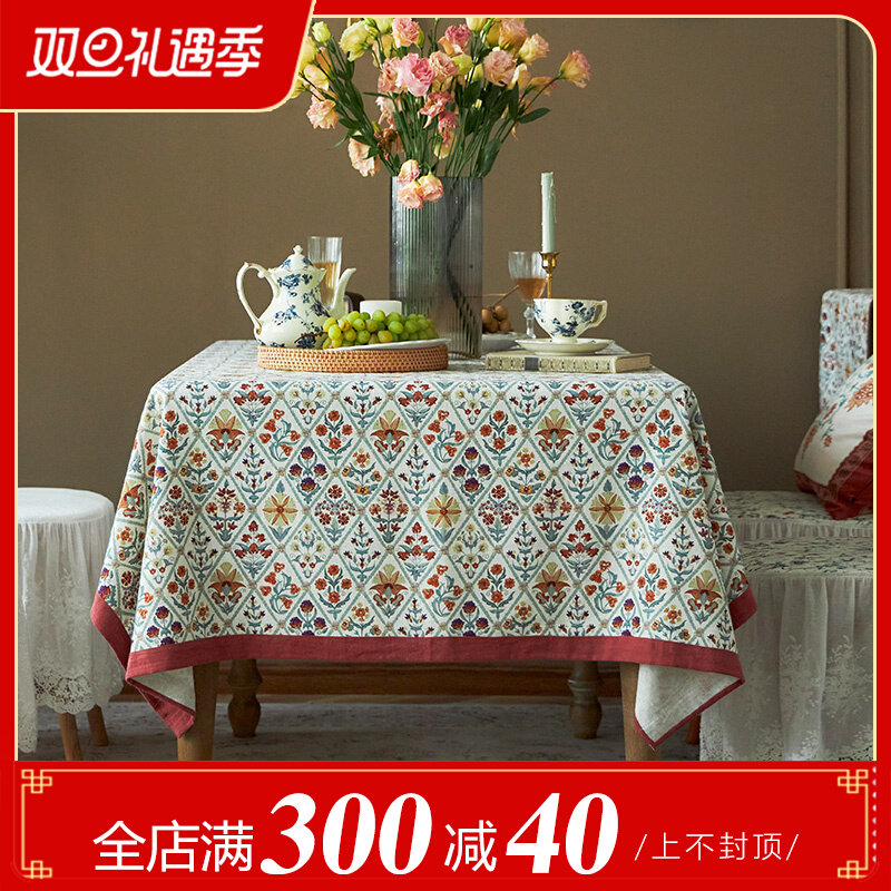 美式复古桌布 亚麻田园风欧式餐桌布茶几定制设计圆桌长方形餐布