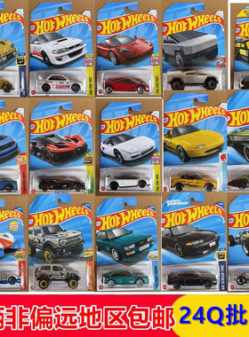 风火轮24Q批次合金小车布加迪保时捷福特黑马特斯拉赛博皮卡C4982